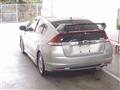 2012 Honda Insight
