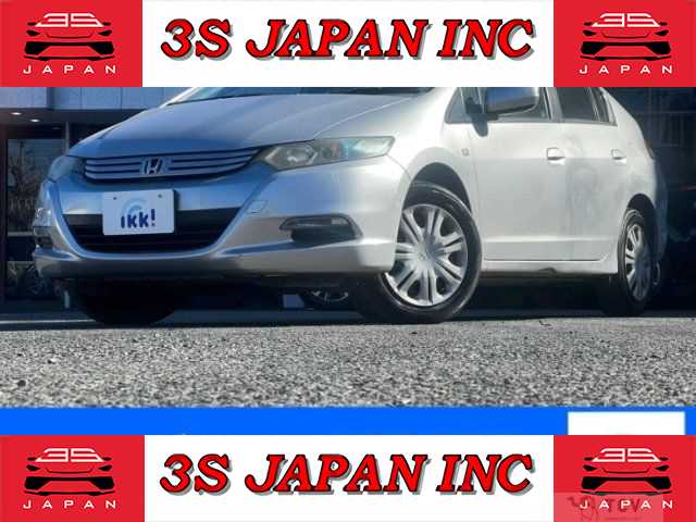 2010 Honda Insight