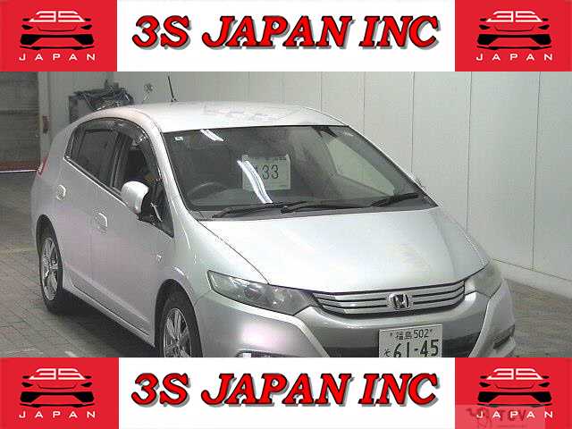 2010 Honda Insight