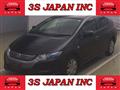 2009 Honda Insight