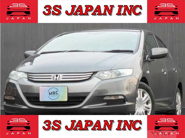 2010 Honda Insight