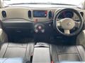 2014 Nissan Cube