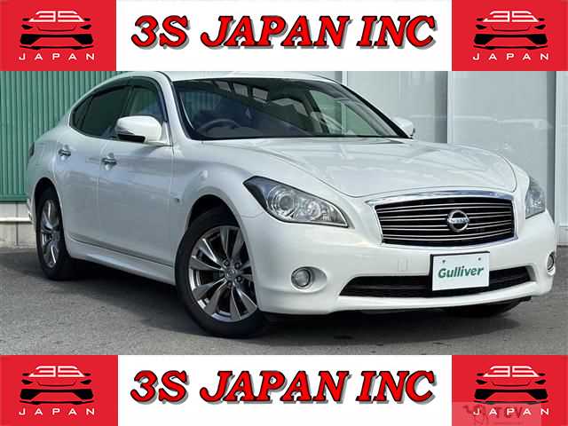 2013 Nissan Fuga