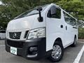 2012 Nissan NV350 Caravan