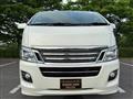 2013 Nissan NV350 Caravan