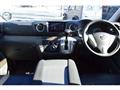 2013 Nissan NV350 Caravan