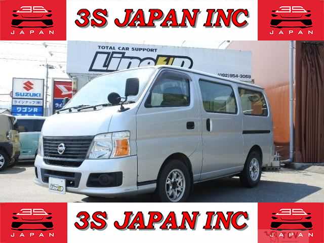 2012 Nissan Caravan