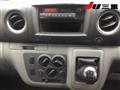 2014 Nissan NV350 Caravan