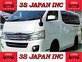 2013 Nissan NV350 Caravan