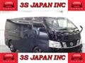 2013 Nissan NV350 Caravan