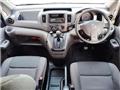 2014 Nissan NV200 VANETTE