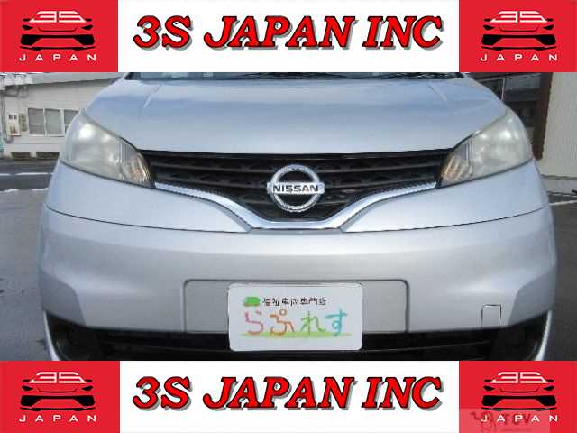 2012 Nissan NV200 VANETTE