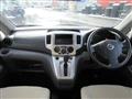 2012 Nissan NV200 VANETTE