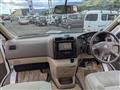 2002 Toyota Grand Hiace
