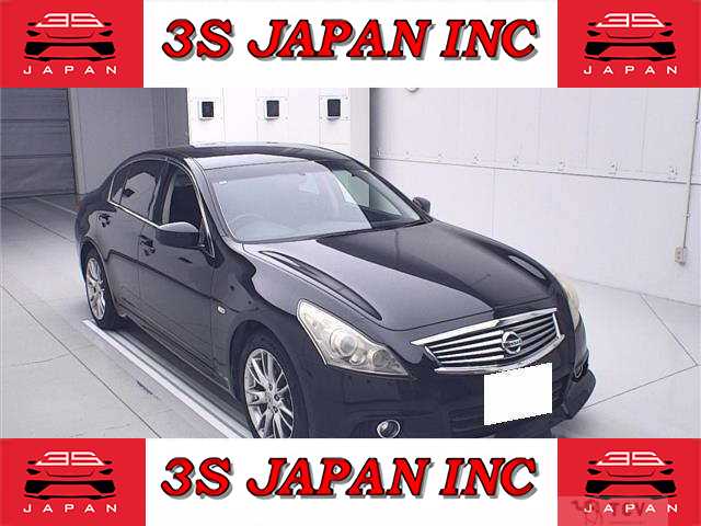 2011 Nissan Skyline
