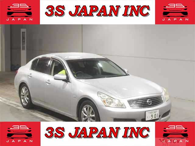 2007 Nissan Skyline