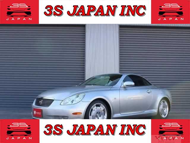 2001 Toyota Soarer