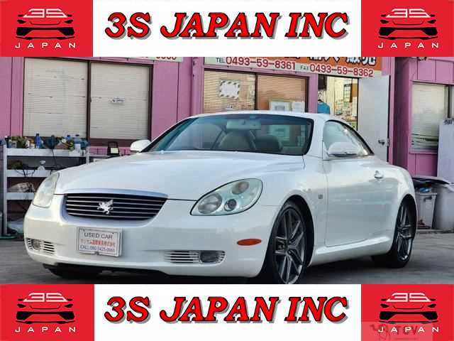 2001 Toyota Soarer