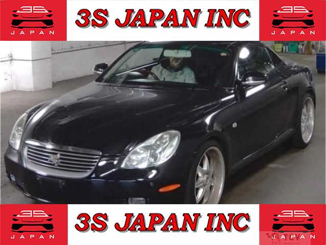 2001 Toyota Soarer