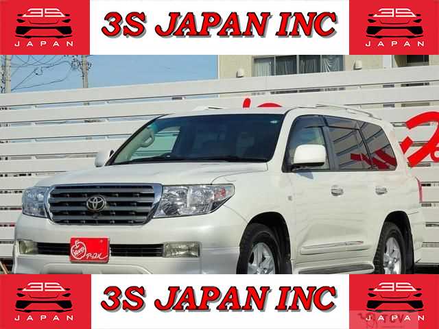 2008 Toyota Land Cruiser