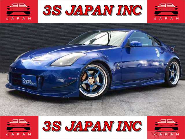 2002 Nissan Fairlady Z