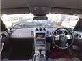 2002 Nissan Fairlady Z
