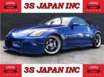 2002 Nissan Fairlady Z