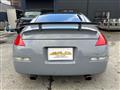 2003 Nissan Fairlady Z