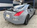 2003 Nissan Fairlady Z