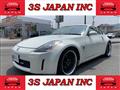 2003 Nissan Fairlady Z