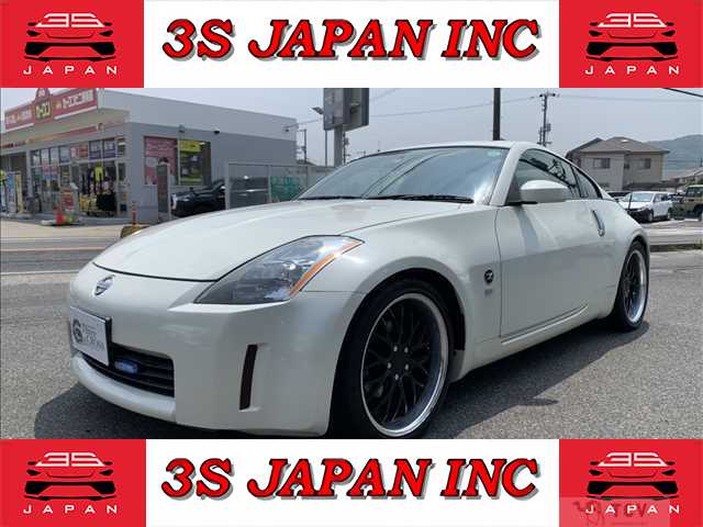 2003 Nissan Fairlady Z