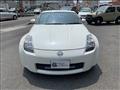 2003 Nissan Fairlady Z