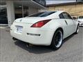 2003 Nissan Fairlady Z