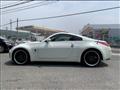 2003 Nissan Fairlady Z