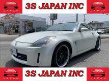 2003 Nissan Fairlady Z