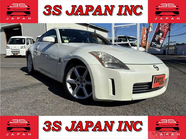 2006 Nissan Fairlady Z