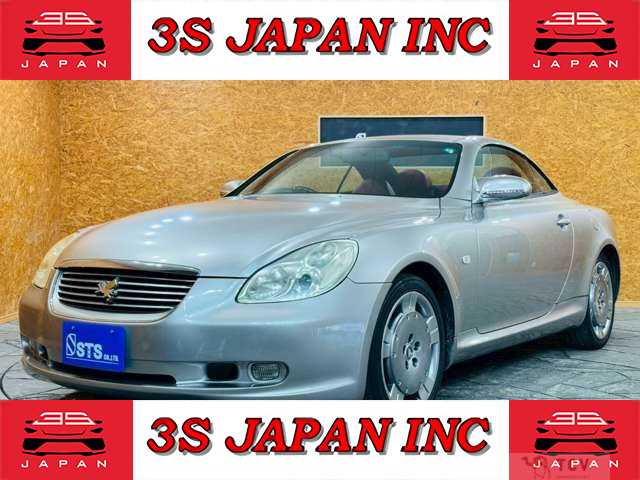 2003 Toyota Soarer