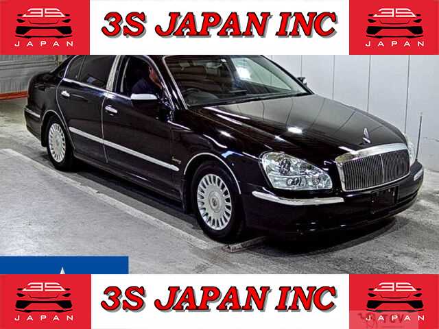 2004 Nissan President