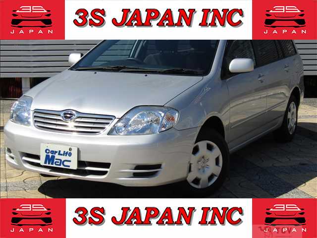2002 Toyota Corolla Fielder
