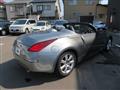 2003 Nissan Fairlady Z