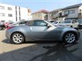 2003 Nissan Fairlady Z