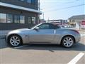 2003 Nissan Fairlady Z