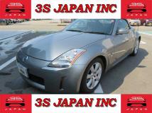 2003 Nissan Fairlady Z