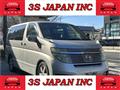 2003 Nissan Elgrand