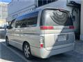 2003 Nissan Elgrand