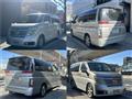 2003 Nissan Elgrand