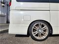 2003 Nissan Elgrand