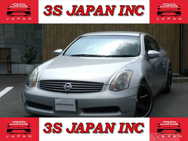 2003 Nissan Skyline