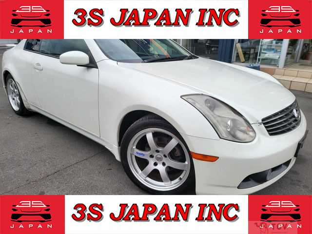 2003 Nissan Skyline Coupe