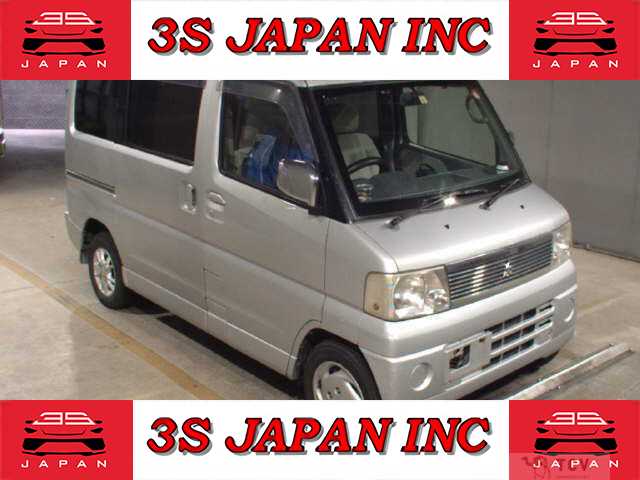 2004 Mitsubishi Town Box